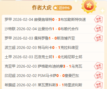 北控险胜浙,加时赛夺冠,皇冠体育,皇冠体育,皇冠体育官网,皇冠体育H5官网