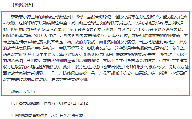 郑钦文迈阿,赛晋级,皇冠体育,皇冠体育,皇冠体育官网,皇冠体育H5官网
