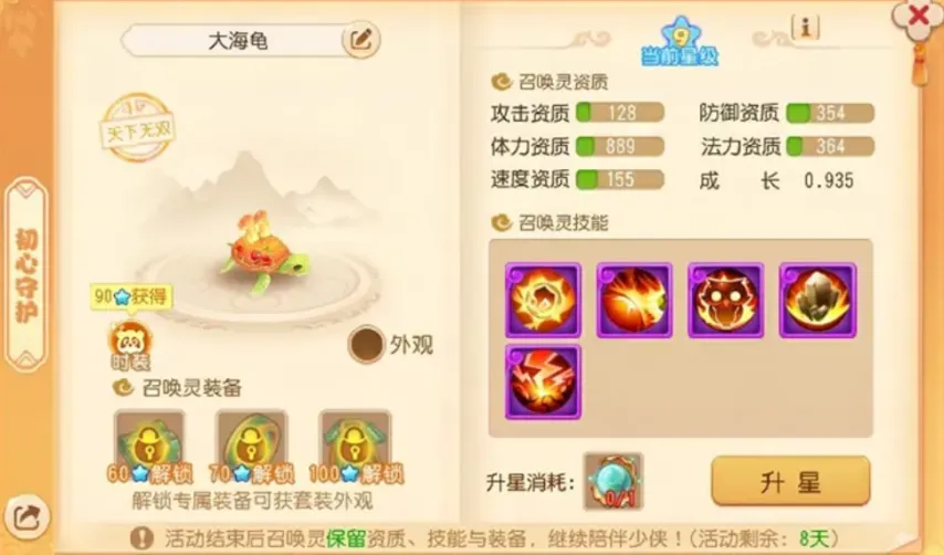 王大雷分享,悠游白鹿青,名山探险之,皇冠体育,皇冠体育官网,皇冠体育H5官网