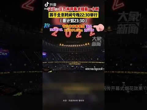 皇冠体育官方指南：如何保障您的个人账户安全与极速登录