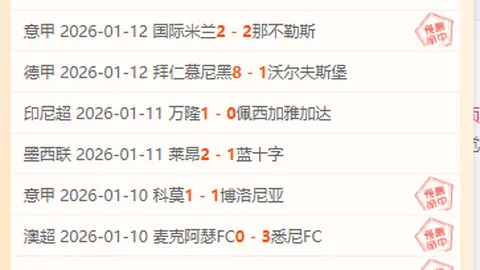 冯彬世锦赛女子铁饼获铜：赛场展笑颜，笑迎挑战