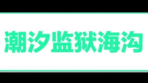 库里、格林携手巴特勒首战共得26分，三巨头能否助力球队夺冠？